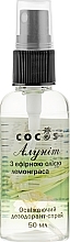 Fragrances, Perfumes, Cosmetics Alunite Deodorant Spray with Essential Lemongrass Oil - Cocos