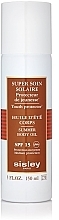 Body Sunscreen Oil Spray - Sisley Super Soin Solaire Summer Body Oil SPF15 — photo N1