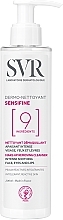 Cleansing Cream-Gel - SVR Sensifine Dermo Nettoyant Make-up Removing Cleanser — photo N1