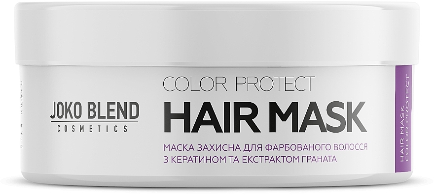 Mask for Colour-Treated Hair - Joko Blend Color Protect Hair Mask — photo N2