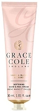 Fragrances, Perfumes, Cosmetics Hand & Nail Cream with Vanilla & Peony Scent - Grace Cole Boutique Hand & Nail Cream Vanilla Blush & Peony 