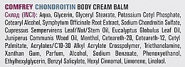 Comfrey & Chondroitin Body Cream-Balm - FitoBioTekhnologii — photo N5