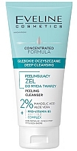 Fragrances, Perfumes, Cosmetics Face Cleansing Peeling Gel - Eveline Cosmetics Concentrated Formula Peeling Cleanser	