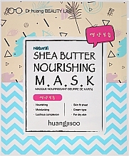 Nourishing Face Sheet Mask - Huangjisoo Shea Butter Nourishing Mask — photo N5