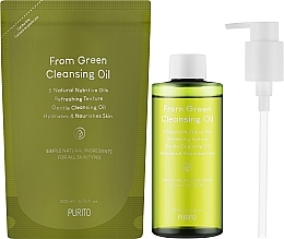 Set - Purito From Green Cleansing Oil Set (oil/200ml + oil/200ml) — photo N2