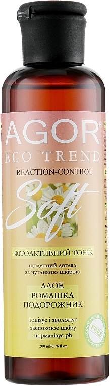 Phytoactive Toner for Sensitive Skin - Agor Eco Trend Facial Tonic Soft — photo N14