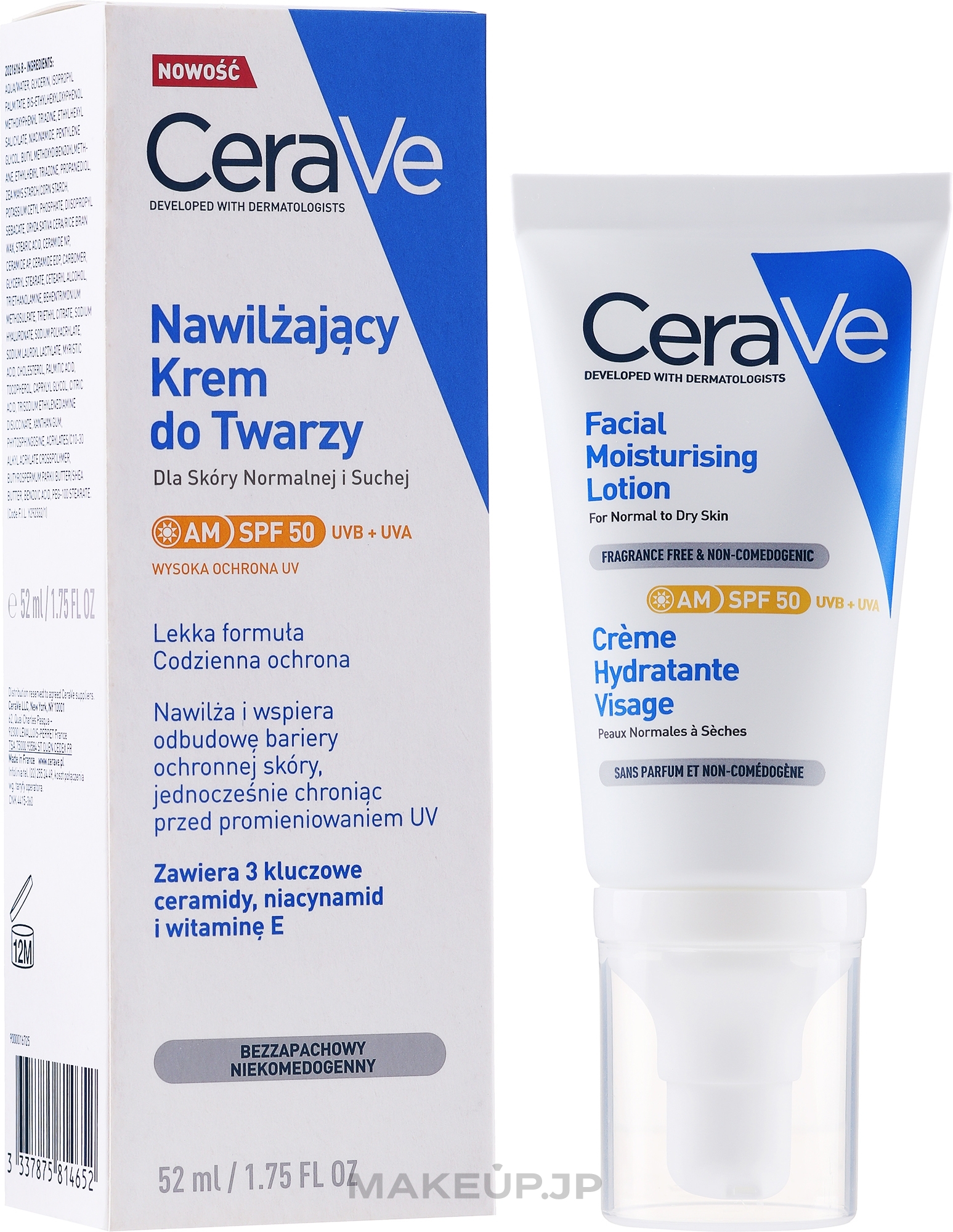 Face Lotion for Normal & Dry Skin - CeraVe Facial Moisturising Lotion SPF 50 — photo 52 ml
