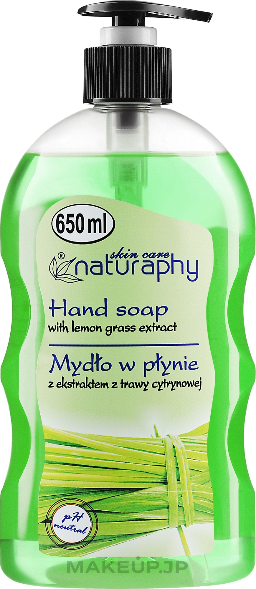 Lemongrass Liquid Hand Soap - Naturaphy Hand Soap — photo 650 ml