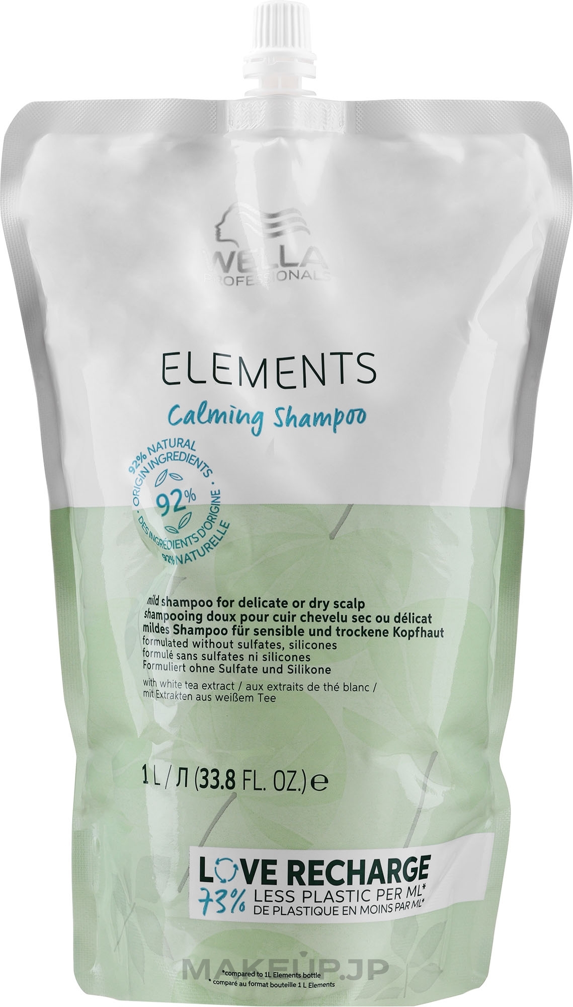 Soothing Shampoo for Dry & Sensitive Scalp - Wella Professionals Elements Calming Shampoo (doypack) — photo 1000 ml
