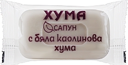 Fragrances, Perfumes, Cosmetics White Kaolin Clay Soap - Milva White Kaolin Clay Soap