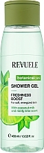 Incredible Freshness Shower Gel - Revuele Freshness Boost Shower Gel — photo N1