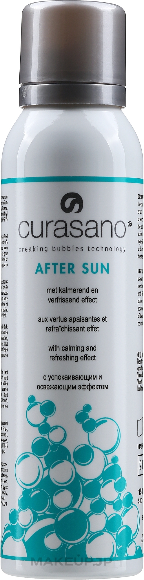 After Sun Body Spray - Curasano Creaking Bubbles After Sun — photo 150 ml