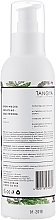 Collagen-Elastin Cream Mask "Verbena" - Tanoya Paraffinotherapy — photo N6