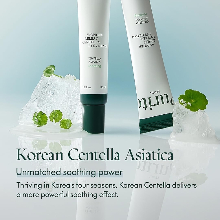 Lifting Peptide & Centella Eye Cream - Purito Centella Green Level Eye Cream — photo N5