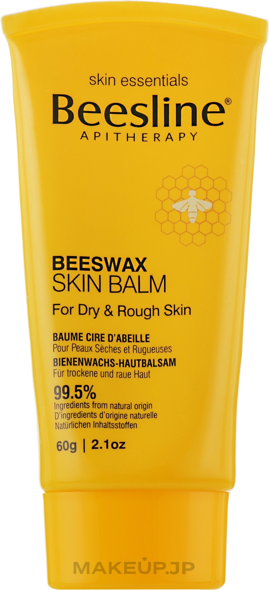 Body Balm - Beesline Beeswax Skin Balm — photo 60 g
