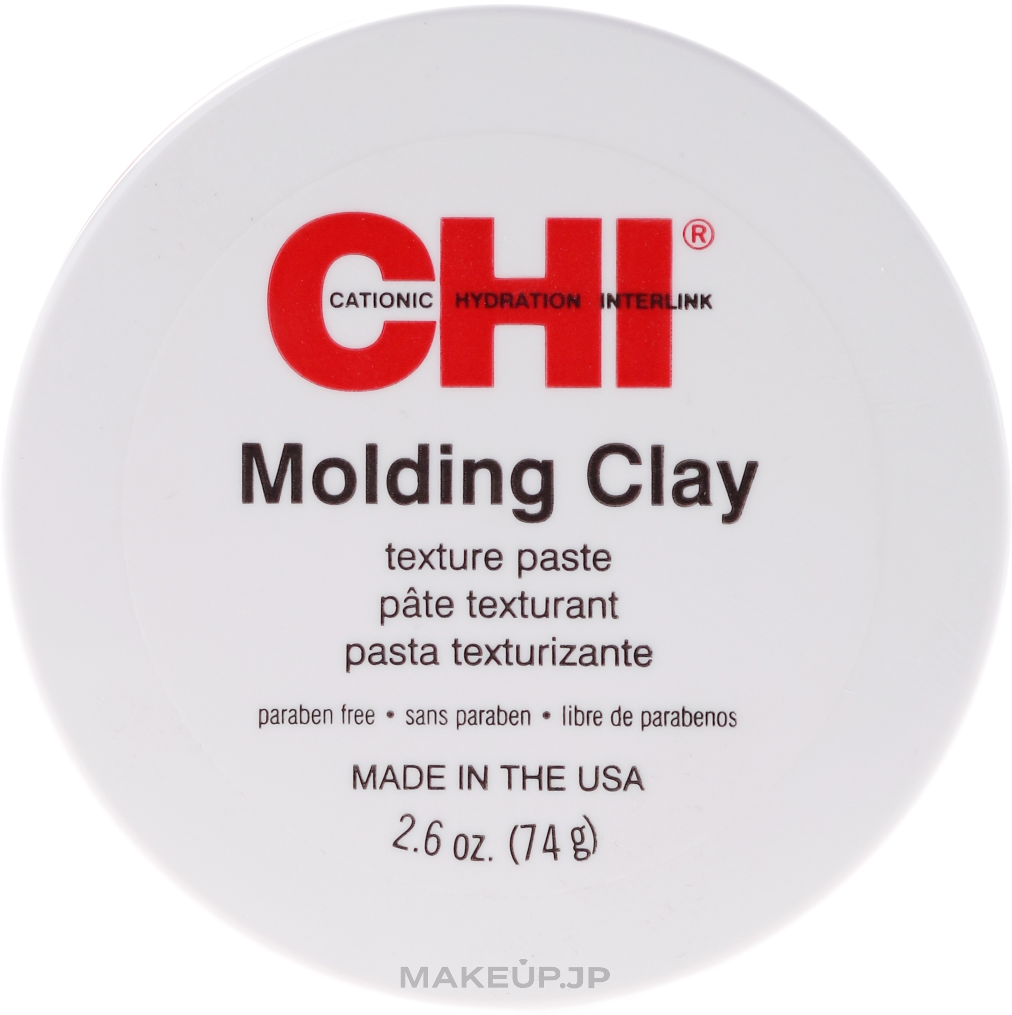 Texturizing Hair Styling Paste - CHI Molding Clay — photo 74 g