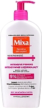 Fragrances, Perfumes, Cosmetics Intensive Firming Body Lotion for Dry Skin - Mixa Intensive Firming Body Lotion