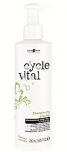 Fragrances, Perfumes, Cosmetics Normal Hair Shampoo - Eugene Perma Cycle Vital Shampooing Originel