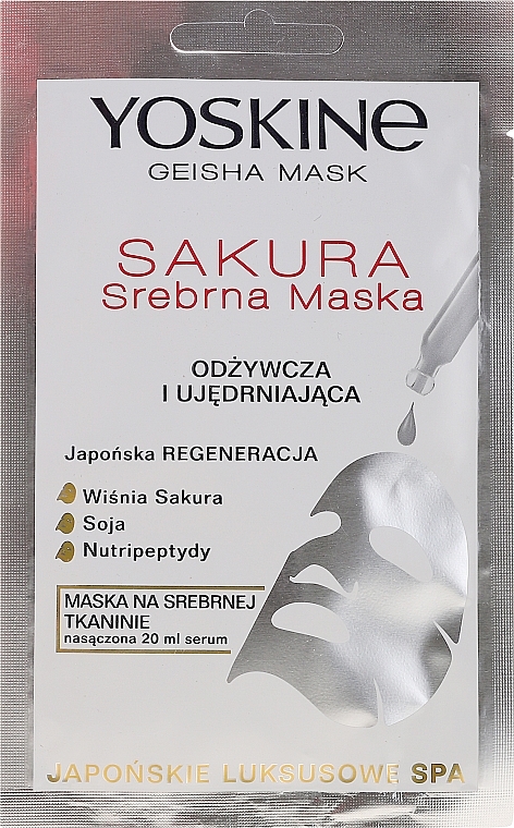 Nourishing and Strengthening Face Mask - Yoskine Geisha Mask Sakura — photo N2