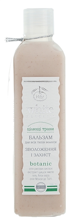 Hair Balm 'Healing Herbs' - White Mandarin — photo N1