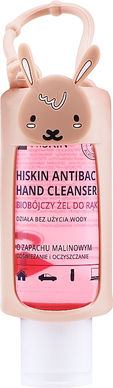 Kids Rabbit Antibacterial Hand Gel - HiSkin Antibac Hand Cleanser+ — photo N1