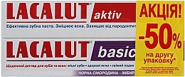 Fragrances, Perfumes, Cosmetics Set - Lacalut Basic + Aktiv (t/paste/75ml + t/paste/75ml)