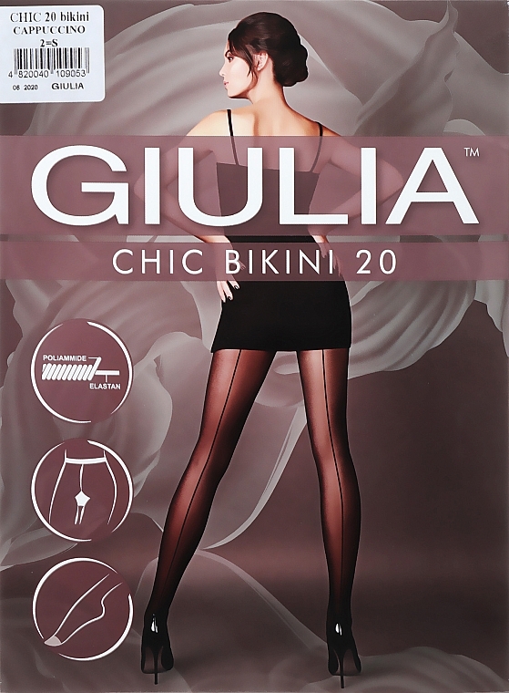 Tights "Chic Bikini" 20 den, cappuccino - Giulia — photo N1