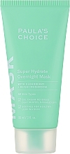 Moisturizing Night Face Mask - Paula's Choice Super Hydrate Overnight Mask	 — photo N1