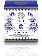 Fragrances, Perfumes, Cosmetics Body Cream "Rejuvenating" - Natura Siberica Gzel