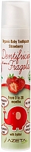 Fragrances, Perfumes, Cosmetics Baby Toothpaste "Strawberry" - Azeta Bio Organic Baby Toothpaste Strawberry