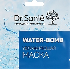 Fragrances, Perfumes, Cosmetics Moisturizing Mask - Dr. Sante Water-bomb