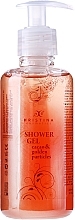 Fragrances, Perfumes, Cosmetics Cocoa & Gold Shower Gel - Hristina Cosmetics Orient Gold Cacao Body Shower Gel