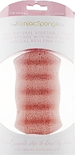 Sponge - The Konjac Sponge Company Premium Six Wave Body Puff French Pink Clay — photo N3