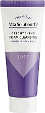 Fragrances, Perfumes, Cosmetics Brightening Face Cleansing Foam - Jigott Vita Solution 12 Brightening Foam Cleansing