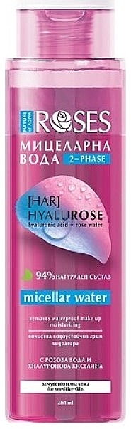 Hyalurose 2-Phase Micellar Water - Nature of Agiva Roses Hyalurose 2-Phase Micellar Water — photo N1