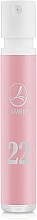 Fragrances, Perfumes, Cosmetics Lambre № 22 - Parfum (sample)