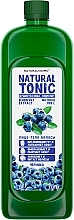 Blueberry Hydrolate - Naturalissimo Blueberry Hydrolat — photo N2