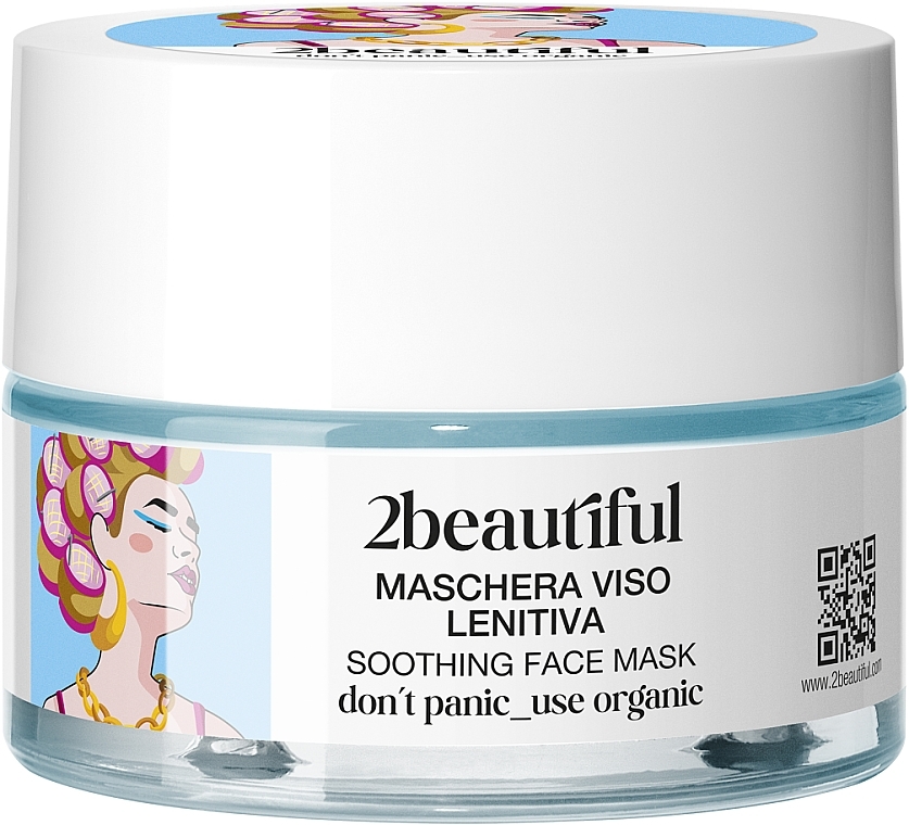 Soothing Face Mask - 2beautiful Relax Take It Easy Soothing Face Mask — photo N1