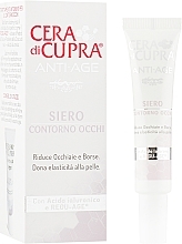Fragrances, Perfumes, Cosmetics Anti-Aging Eye Serum - Cera Di Cupra Anti-Age Eye Contour Serum