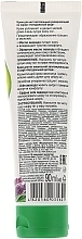 Nourishing & Moisturizing Foot Cream - Biokon Natural Care — photo N2