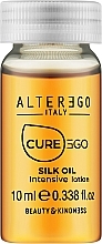 Repairing Ampoules for Unruly & Frizzy Hair - Alter Ego CureEgo Silk Oil Intensive Treatment — photo N2