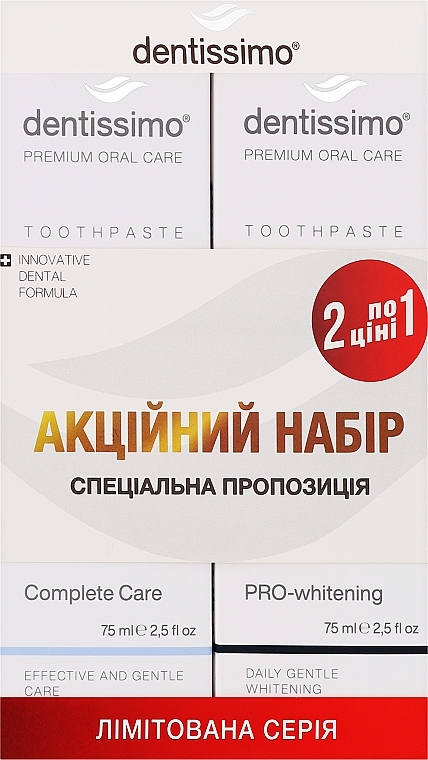 Toothpaste Set - Dentissimo 1+1 Complete Care&Gums+Pro-Whitening (toothpaste/75mlx2) — photo N1