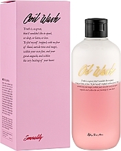 Shower Gel with Woody-Musky Scent - Kiss by Rosemine Fragrance Oil Wash Glamour Sensuality — photo N2