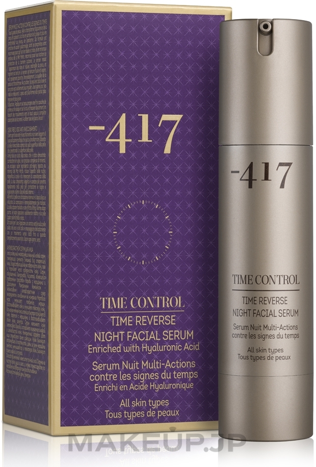 Night Rejuvenating Face Serum 'Age Control' - -417 Time Control Collection Time Reverse Night Facial Serum — photo 50 ml