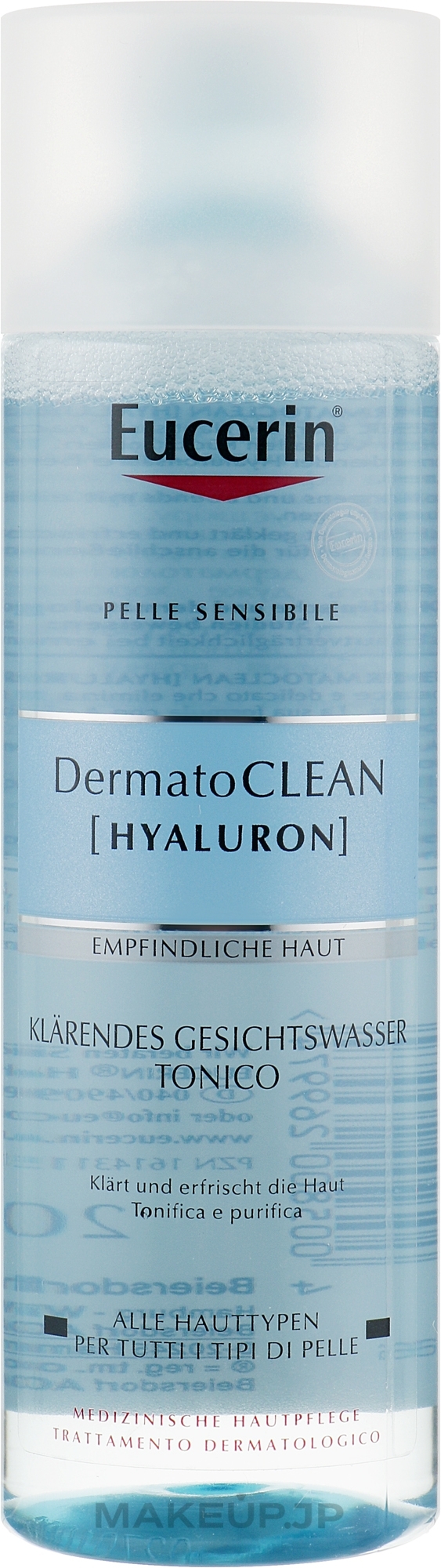 Refreshing Tonic for Sensitive Skin - Eucerin DermatoClean Hyaluron Tonic — photo 200 ml