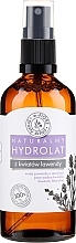 Lavender Flower Hydrolat - E-Fiore Hydrolat — photo N1