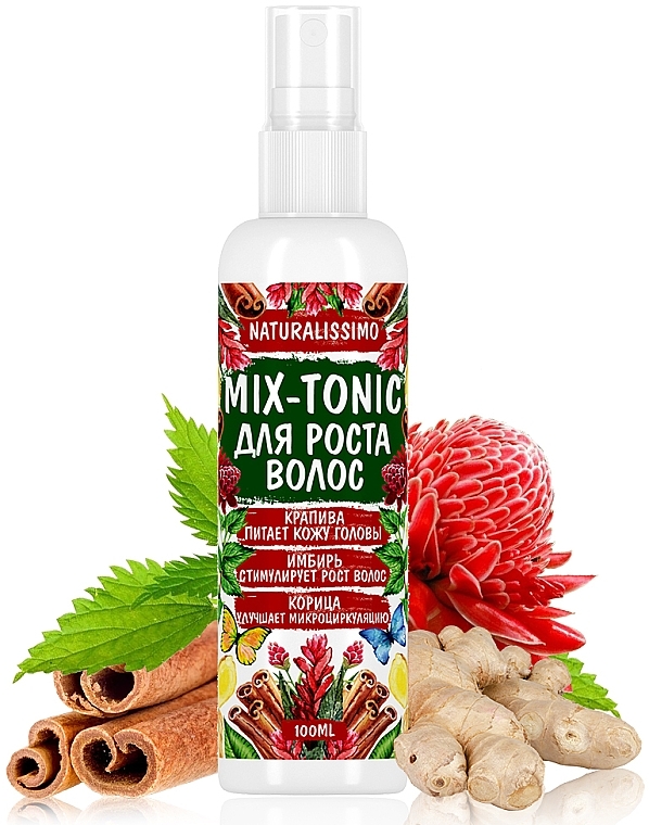 Hair Growth Mix Tonic - Naturalissimo Mix-Tonic — photo N3