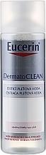 Fragrances, Perfumes, Cosmetics Refreshing Toner - Eucerin DermatoClean Cleansing Toner