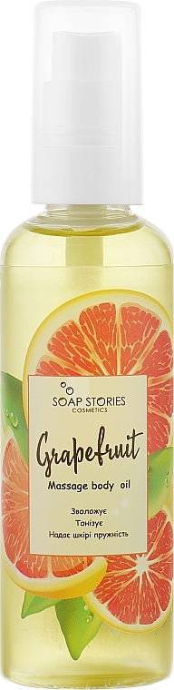 Grape Seed & Grapefruit Body Oil - Soap Stories — photo N1