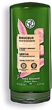 Fragrances, Perfumes, Cosmetics Hair Conditioner - Yves Rocher Gental Conditioner With Organic Chestnuts Milk